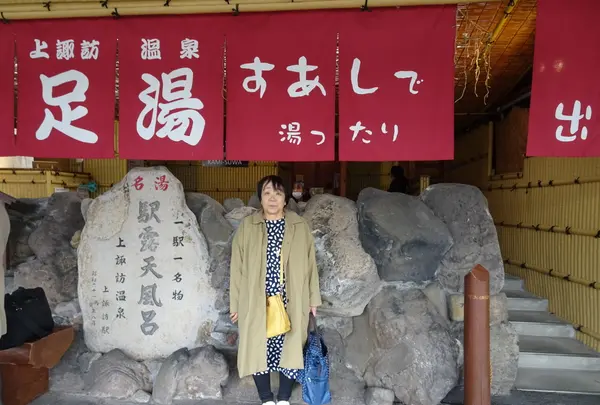 上諏訪駅の写真・動画_image_729469