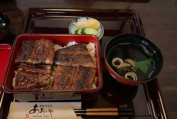 炭焼うなぎ あおいやの写真・動画_image_729647