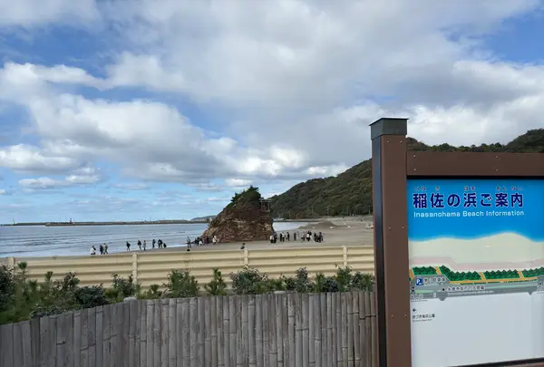 稲佐の浜の写真・動画_image_729723