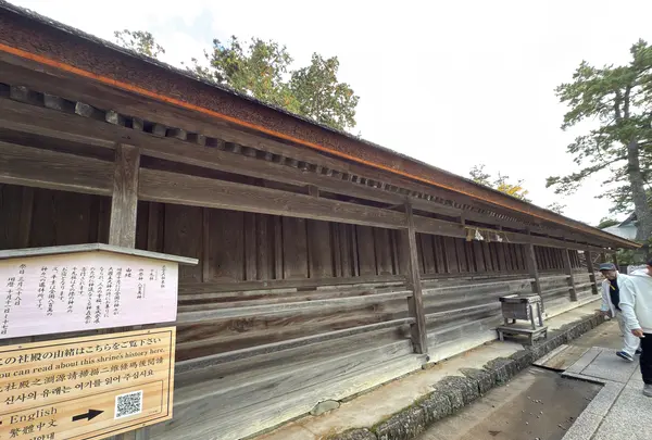 東十九社の写真・動画_image_729751