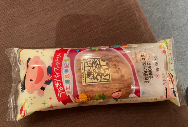 うなぎパイファクトリーの写真・動画_image_729947