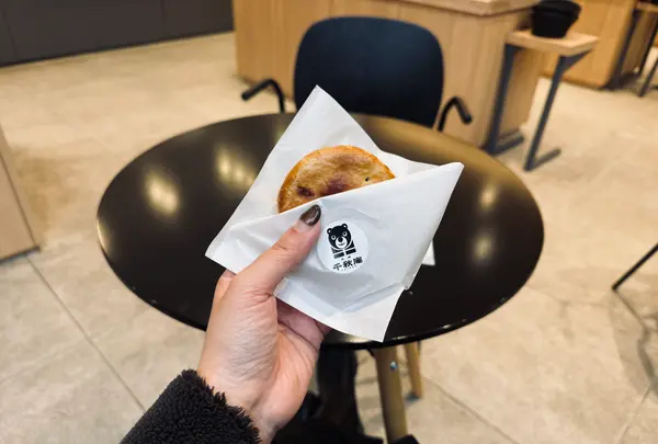 千秋庵 本店の写真・動画_image_730410