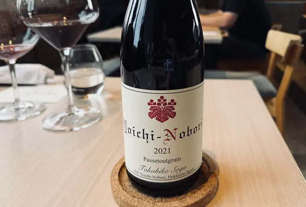 LOOP (余市バル ループ レストラン&ホテル)の写真・動画_image_730416