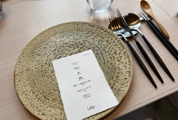 LOOP (余市バル ループ レストラン&ホテル)の写真・動画_image_730425