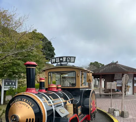 霧島神話の里公園の写真・動画_image_731117