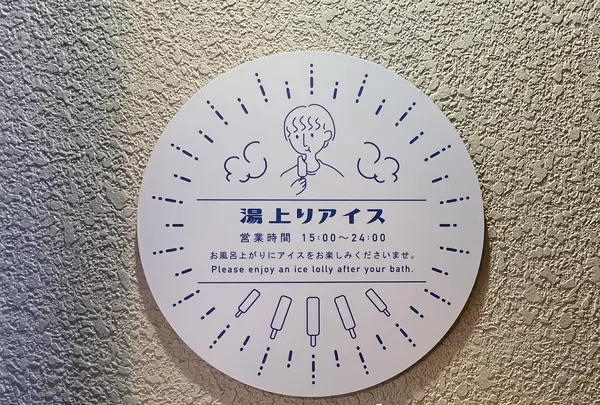 霧島国際ホテルの写真・動画_image_731134