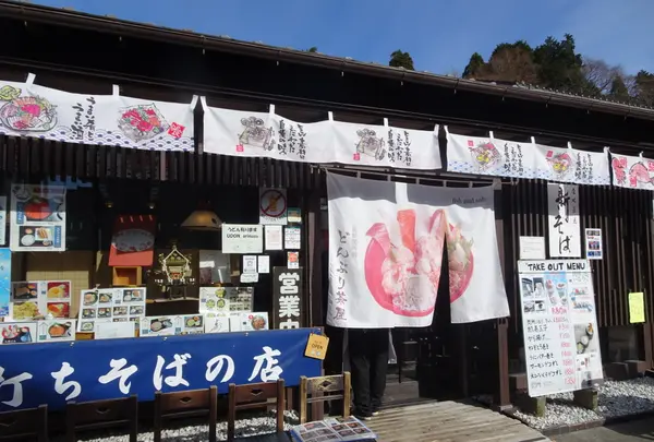 どんぶり茶屋の写真・動画_image_731724