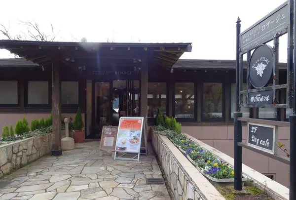 サロン・ド・テ ロザージュの写真・動画_image_731731