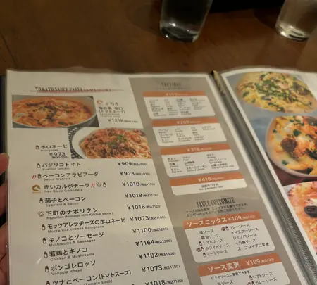KURA 渋谷店の写真・動画_image_732419