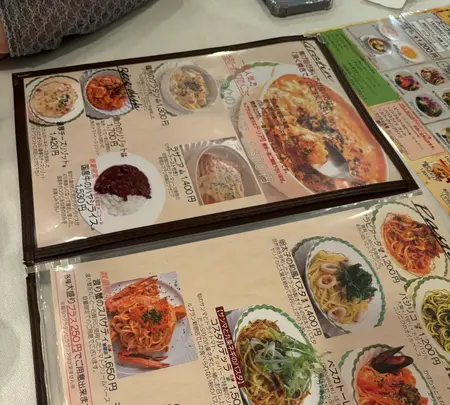 ル・ブラン 新宿店の写真・動画_image_732464