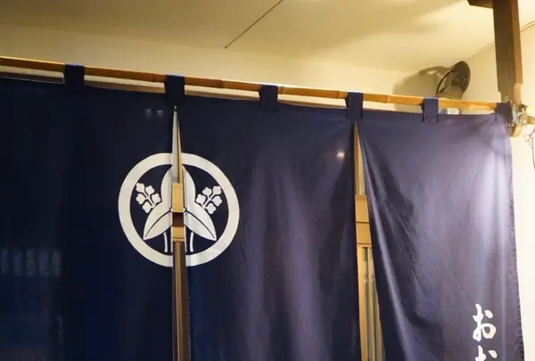 もつ鍋おおいし住吉店の写真・動画_image_733311