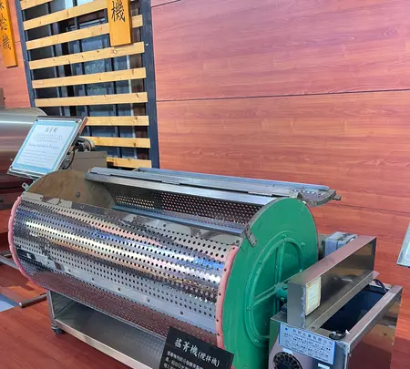 台北市鉄観音包種茶研発推広中心の写真・動画_image_734073