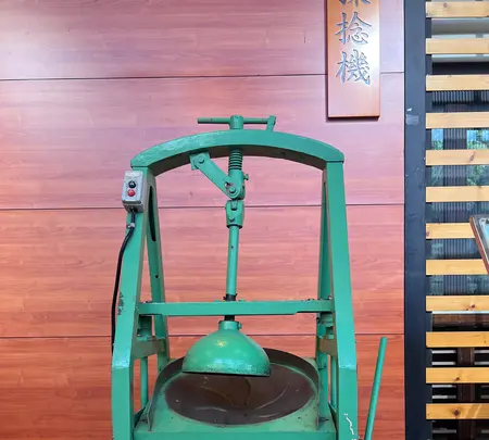 台北市鉄観音包種茶研発推広中心の写真・動画_image_734074