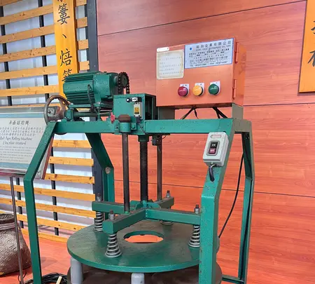 台北市鉄観音包種茶研発推広中心の写真・動画_image_734079