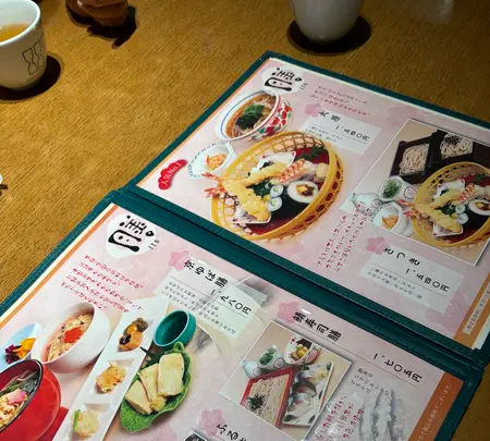 田ごと 京都駅 ポルタ店の写真・動画_image_734590