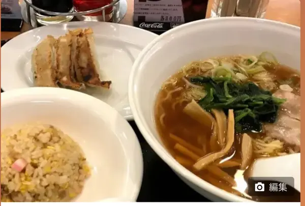 羽田ラーメンの写真・動画_image_734637