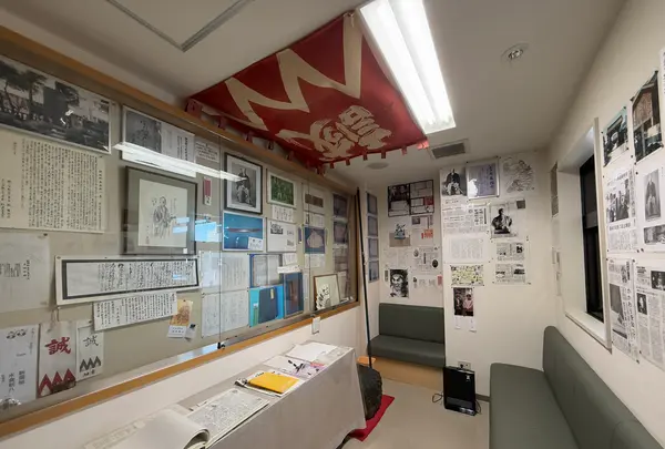 永倉新八記念館の写真・動画_image_734702