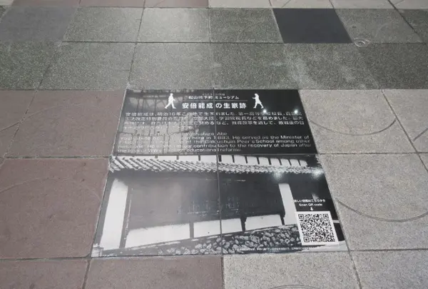 大街道商店街の写真・動画_image_734957