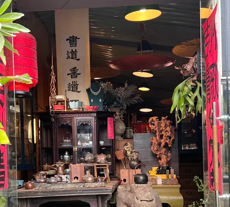 鴬歌陶瓷老街の写真・動画_image_735325