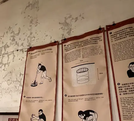 有記名茶 WANGTEAの写真・動画_image_735351