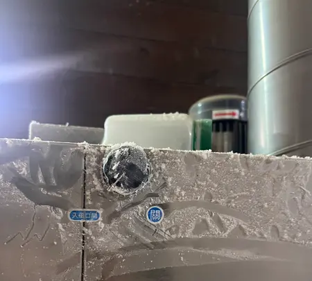 有記名茶 WANGTEAの写真・動画_image_735354