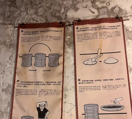 有記名茶 WANGTEAの写真・動画_image_735357