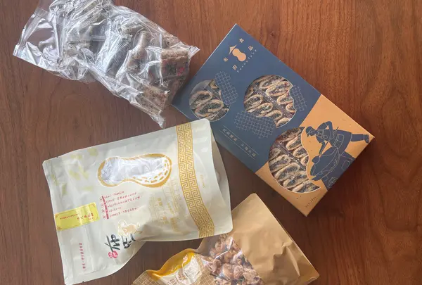 布田食品 PeanuTend - 艋舺老爐火花生糖｜熊好券.貢糖.芝麻糖.花生捲冰淇淋.送禮.禮盒.甜點.下午茶.古早味零嘴.零食.軟糖.萬華美食の写真・動画_image_735384