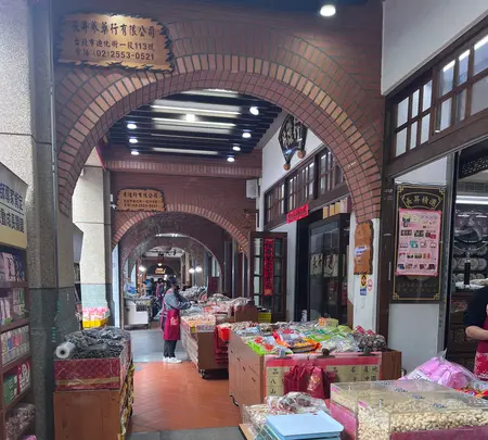 迪化街（Dihua Street）の写真・動画_image_735394