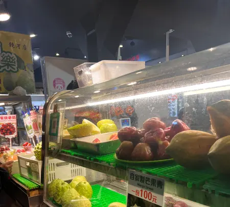 饒河街観光夜市（Raohe Street Night Market）の写真・動画_image_735402