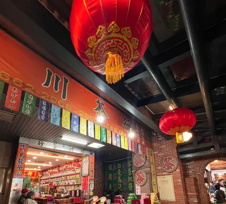 Shenkeng Old Streetの写真・動画_image_735410