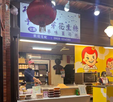 Shenkeng Old Streetの写真・動画_image_735411