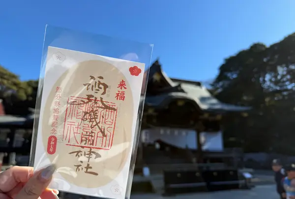 酒列磯前神社の写真・動画_image_736203