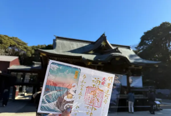 酒列磯前神社の写真・動画_image_736204