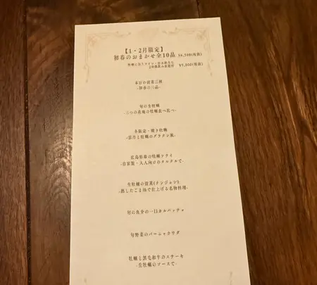 UOICHIの写真・動画_image_736689