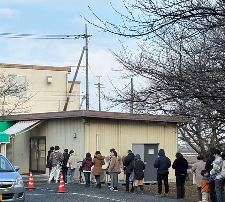 正栄デリシィ 工場直売所 アウトレットショップの写真・動画_image_738517