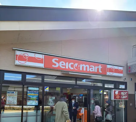 セイコーマート グランテラス筑西店の写真・動画_image_738533