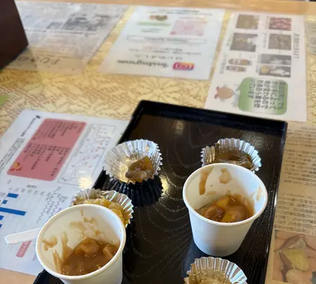 岩間の栗や・小田喜商店の写真・動画_image_738544