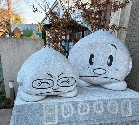 岩間の栗や・小田喜商店の写真・動画_image_738546