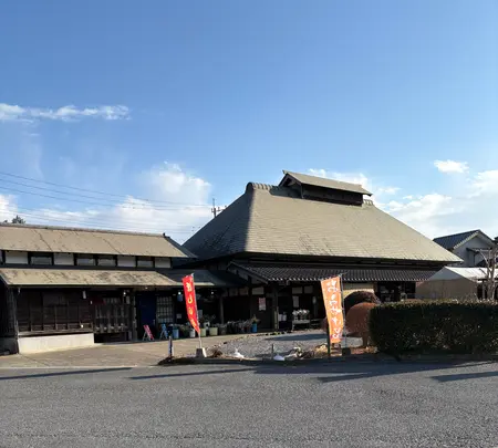 茨城中央農協農産物直売所 土からのたよりの写真・動画_image_738548