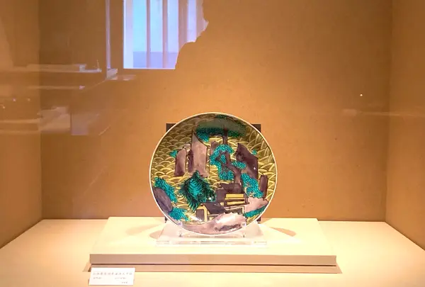 石川県九谷焼美術館の写真・動画_image_738732