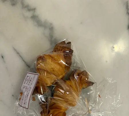 Bergfeld雪ノ下本店の写真・動画_image_739997