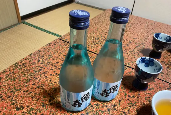 天川荘の写真・動画_image_741428
