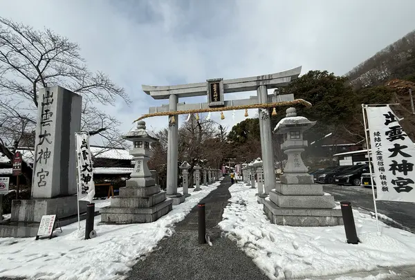 出雲大神宮の写真・動画_image_741719
