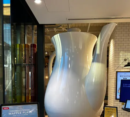 SWEETS BANK スイーツバンクの写真・動画_image_744235