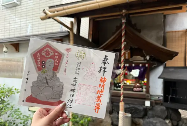 高松神明神社の写真・動画_image_744722