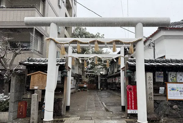 高松神明神社の写真・動画_image_744724