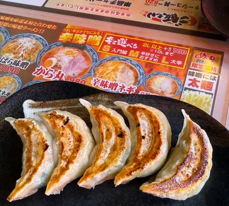 ラーメンめん丸四街道店の写真・動画_image_744728