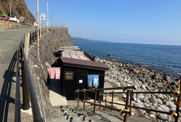 黒根岩風呂の写真・動画_image_745632