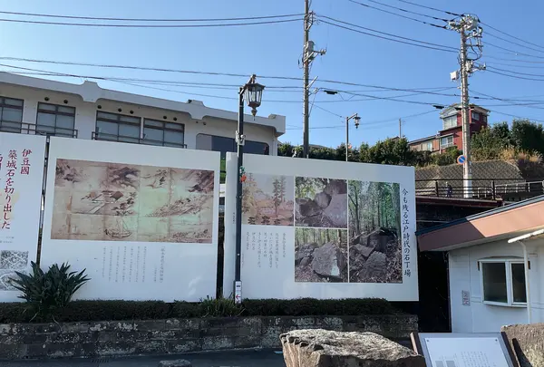 伊豆稲取駅の写真・動画_image_745659