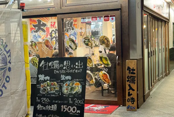 広島名物 牡蠣一番の写真・動画_image_745808